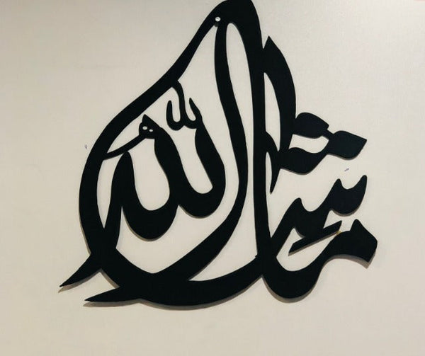 Wooden Frame For Decoration